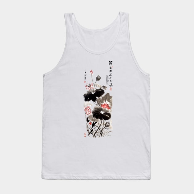 Lotus painting Tank Top by Huluhua